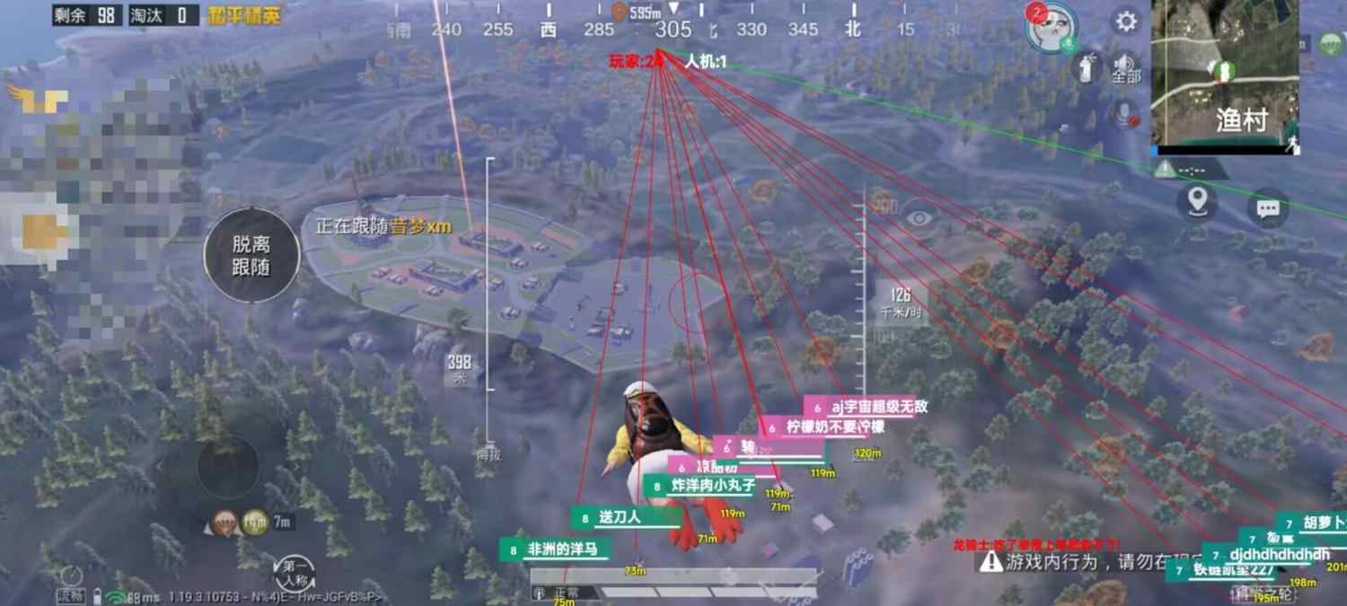 【LK防封端口】【防举报