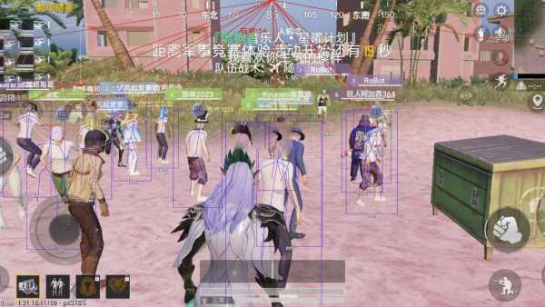 和平精英模拟器《绝影》辅助支持腾讯模拟器